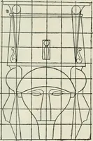 Picture 47 of 264 from Manual of Egyptian archæology and guide to the study of antiquities in Egypt. For the use of students and travellers (1914), leaf 77