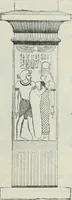 An illustration from Manual of Egyptian archæology and guide to the study of antiquities in Egypt. For the use of students and travellers (1914)