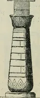 Picture 59 of 264 from Manual of Egyptian archæology and guide to the study of antiquities in Egypt. For the use of students and travellers (1914), leaf 91