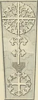 An illustration from A manual for the study of the sepulchral slabs and crosses of the middle ages (1849)