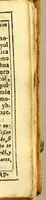 An illustration from Manual mexicano, de la administracion de los santos sacramentos, conforme al Manual Toledano. (1634)