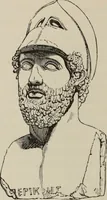 An illustration from A manual of ancient sculpture, Egyptian - Assyrian - Greek - Roman (1886)