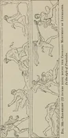 An illustration from A manual of ancient sculpture, Egyptian - Assyrian - Greek - Roman (1886)
