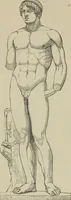 An illustration from A manual of ancient sculpture, Egyptian - Assyrian - Greek - Roman (1886)