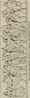 An illustration from A manual of ancient sculpture, Egyptian - Assyrian - Greek - Roman (1886)