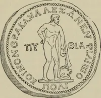 An illustration from A manual of ancient sculpture, Egyptian - Assyrian - Greek - Roman (1886)
