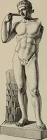 An illustration from A manual of ancient sculpture, Egyptian - Assyrian - Greek - Roman (1886)