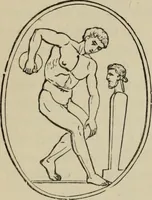 An illustration from A manual of ancient sculpture, Egyptian - Assyrian - Greek - Roman (1886)