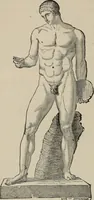 An illustration from A manual of ancient sculpture, Egyptian - Assyrian - Greek - Roman (1886)