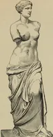 An illustration from A manual of ancient sculpture, Egyptian - Assyrian - Greek - Roman (1886)