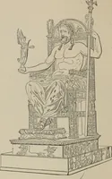 An illustration from A manual of ancient sculpture, Egyptian - Assyrian - Greek - Roman (1886)