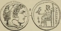 An illustration from A manual of ancient sculpture, Egyptian - Assyrian - Greek - Roman (1886)