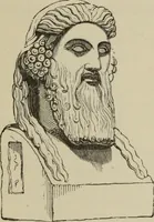 An illustration from A manual of ancient sculpture, Egyptian - Assyrian - Greek - Roman (1886)