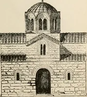 Picture 71 of 309 from Manual of ecclesiastical architecture. Comprising a study of its various styles, the chronological arrangements of its elements, and its relation to Christian worship (1897), leaf 108