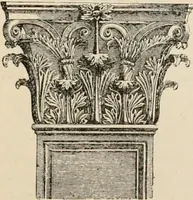 An illustration from Manual of ecclesiastical architecture. Comprising a study of its various styles, the chronological arrangements of its elements, and its relation to Christian worship (1897)