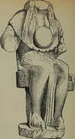 An illustration from A manual of Greek archaeology (1886)