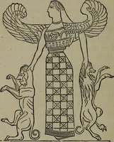 An illustration from A manual of Greek archaeology (1886)