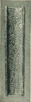 An illustration from Manual of library bookbinding practical and historical (1911)