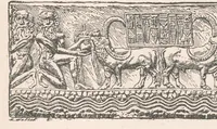 An illustration from Manual of oriental antiquities : including the architecture, sculpture, and industrial arts of Chaldæa, Assyria, Persia, Syria, Judæa, Phœnicia, and Carthage (1906)