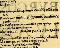 An illustration from Manual para catekizar, y administrar los santos sacramentos à los Indios que habitan la Prouincia de la Nueua Andaluzia, y Nueua Barcelona, y San Christoval de los Cumanagotos. ... (1683)