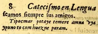 Picture 6 of 25 from Manual para catekizar, y administrar los santos sacramentos à los Indios que habitan la Prouincia de la Nueua Andaluzia, y Nueua Barcelona, y San Christoval de los Cumanagotos. ... (1683), leaf 28