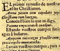 An illustration from Manual para catekizar, y administrar los santos sacramentos à los Indios que habitan la Prouincia de la Nueua Andaluzia, y Nueua Barcelona, y San Christoval de los Cumanagotos. ... (1683)