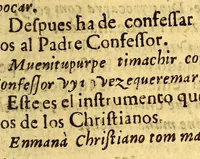 An illustration from Manual para catekizar, y administrar los santos sacramentos à los Indios que habitan la Prouincia de la Nueua Andaluzia, y Nueua Barcelona, y San Christoval de los Cumanagotos. ... (1683)