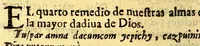 An illustration from Manual para catekizar, y administrar los santos sacramentos à los Indios que habitan la Prouincia de la Nueua Andaluzia, y Nueua Barcelona, y San Christoval de los Cumanagotos. ... (1683)