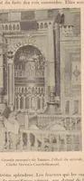 An illustration from Manuel d'art musulman (1907)