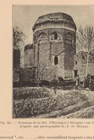 Picture 8 of 10 from Manuel d'art musulman (1907), leaf 374
