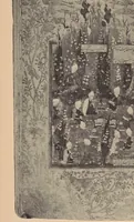 An illustration from Manuel d'art musulman (1907)