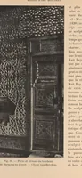 An illustration from Manuel d'art musulman (1907)