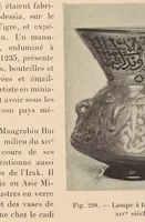 An illustration from Manuel d'art musulman (1907)
