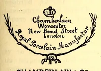 Picture 10 of 19 from Manuel de l'amateur de porcelaines manufactures européennes (France exceptée) : suivi du Répertoire alphabétique et systématique de toutes les marques connues (1914), leaf 311