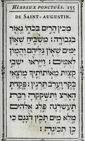 Picture 7 of 10 from Manuel typographique, utile aux gens de lettres, & à ceux qui exercent les différentes parties de l'art de l'imprimerie (1764), leaf 217