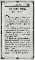 Picture 8 of 10 from Manuel typographique, utile aux gens de lettres, & à ceux qui exercent les différentes parties de l'art de l'imprimerie (1764), leaf 227