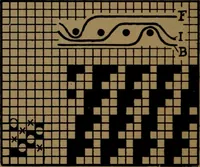 Picture 14 of 123 from Manufacture of narrow woven fabrics, ribbons, trimmings, edgings, etc., giving description of the various yarns used. The construction of weaves and novelties in fabric structures, also descriptive matter as to looms, etc (1917), leaf 43