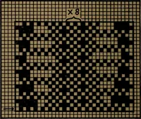 An illustration from Manufacture of narrow woven fabrics, ribbons, trimmings, edgings, etc., giving description of the various yarns used. The construction of weaves and novelties in fabric structures, also descriptive matter as to looms, etc (1917)