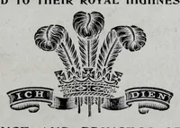 Picture 1 of 18 from Manufacturing artists' colourmen (1900), leaf 9