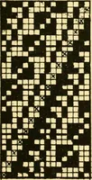 An illustration from Manuscript notes on weaving (1912)