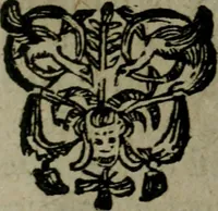 An illustration from Manvel dv breviaire romain. Où sont exposées clairement & methodiquement les raissons historiques & mystiques des heures canoniales (1663)
