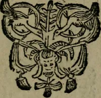An illustration from Manvel dv breviaire romain. Où sont exposées clairement & methodiquement les raissons historiques & mystiques des heures canoniales (1663)