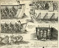 Picture 3 of 5 from Marci Meibomii De fabrica triremium liber (1671), leaf 25