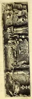 An illustration from Marci Velseri, Matthaei F. Ant. N. Reip. Augustanae quondam duumviri, Opera historica et philologica, sacra et profana. : In quibus historia boica, res Augustinae, conversio & passio SS. martyrum, Afrae, Hilariae, Dignae, Eunomiae, Eutropiae, vitae S. Udalrici, & S. Severini, narratio eorum, quae contigerunt Apollonio Tyrio, tabulae Peutingerianae integrae, epistolae ad viros illustres Latinae Italicaeque, & proteus satyra continentur. (1682)
