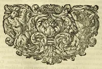 An illustration from Marci Velseri, Matthaei F. Ant. N. Reip. Augustanae quondam duumviri, Opera historica et philologica, sacra et profana. : In quibus historia boica, res Augustinae, conversio & passio SS. martyrum, Afrae, Hilariae, Dignae, Eunomiae, Eutropiae, vitae S. Udalrici, & S. Severini, narratio eorum, quae contigerunt Apollonio Tyrio, tabulae Peutingerianae integrae, epistolae ad viros illustres Latinae Italicaeque, & proteus satyra continentur. (1682)