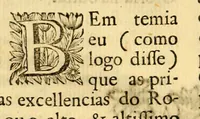An illustration from Maria Rosa Mystica. : Excellencias, poderes, e maravilhas do seu rosario, compendiadas em trinta sermoens asceticos, & panegyricos sobre os dous evangelhos desta solennidade novo, & antigo: (1686)