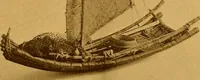 Picture 93 of 100 from The Marine room of the Peabody Museum of Salem (1921), leaf 298