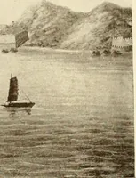 An illustration from The Marine room of the Peabody Museum of Salem (1921)