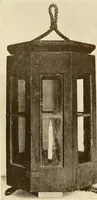 Picture 84 of 105 from The Marine room of the Peabody Museum of Salem (1921), leaf 250