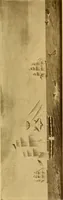 An illustration from The Marine room of the Peabody museum of Salem (1921)